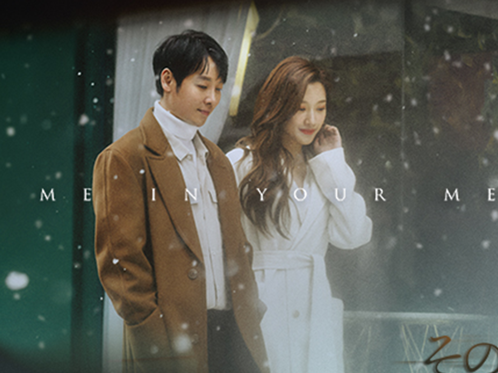 Amazon Prime Video この夏観られる話題の韓国ドラマラインアップ Amazon Prime Video この夏観られる話題の韓国ドラマラインアップ