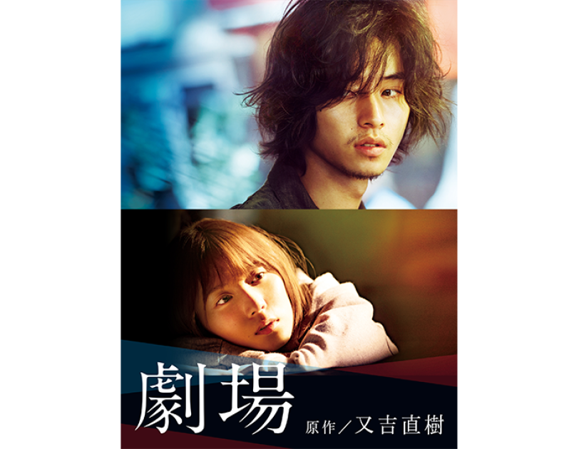 Amazon Prime Video 年7月に楽しめる新着コンテンツ Amazon Prime Video 年7月に楽しめる新着コンテンツ