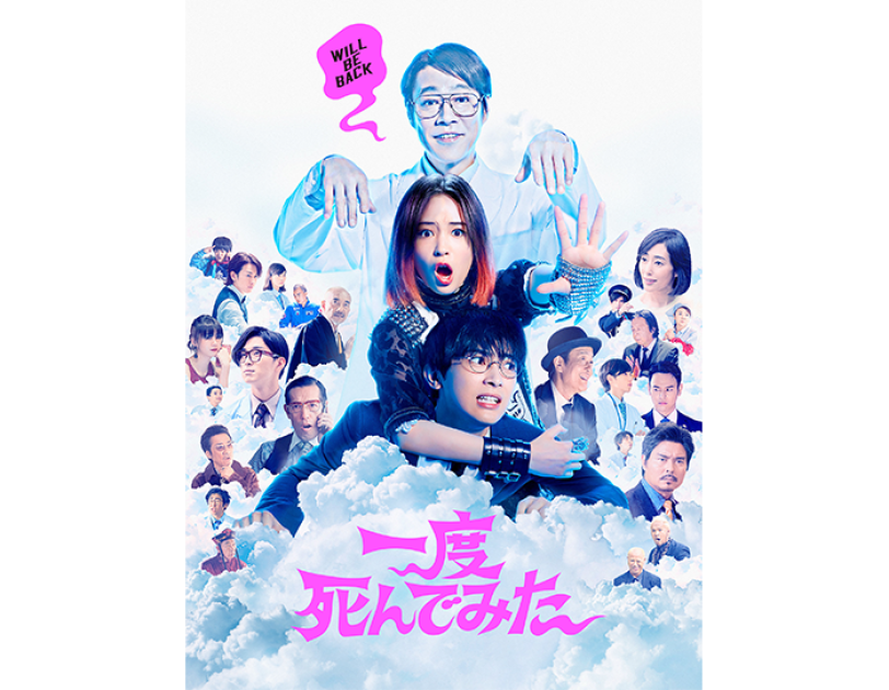Amazon Prime Video 21年4月に楽しめる新着コンテンツ Amazon Prime Video 21年4月に楽しめる新着コンテンツ
