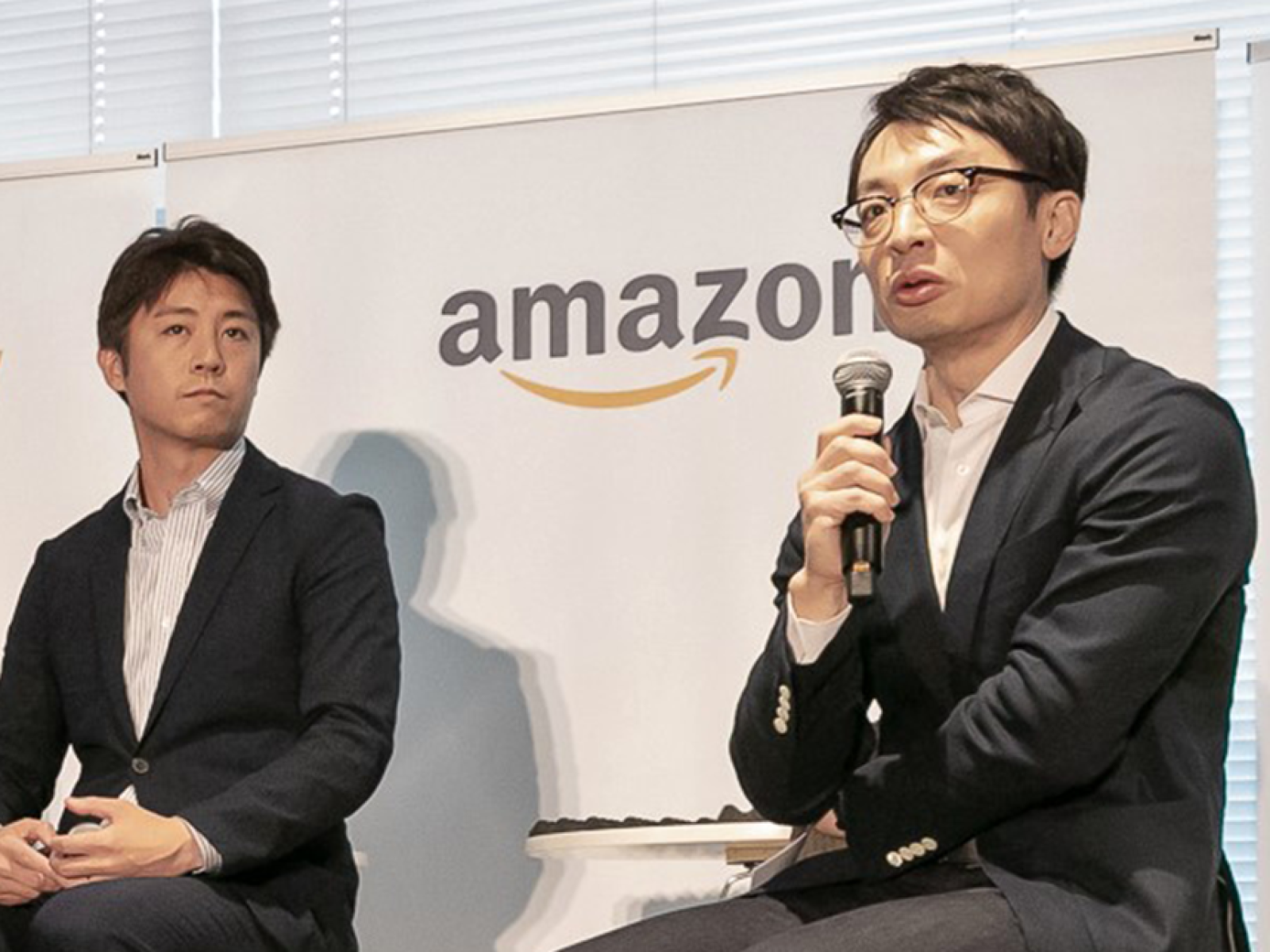 中小企業の未来を考える amazon academy