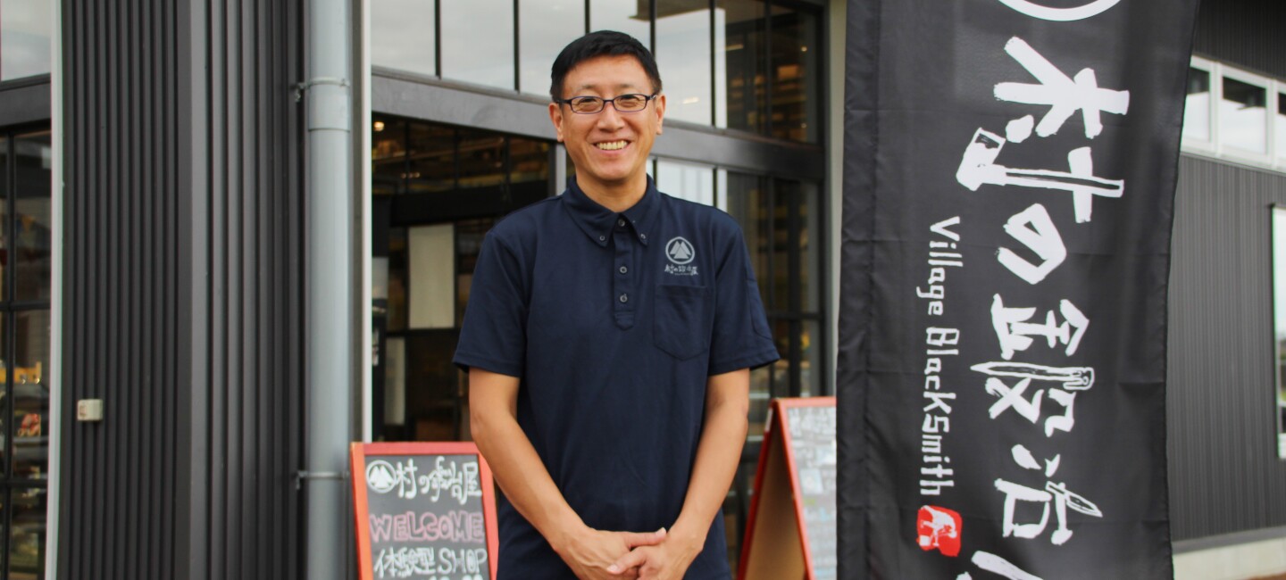 職人技と遊び心から 生まれた新製品