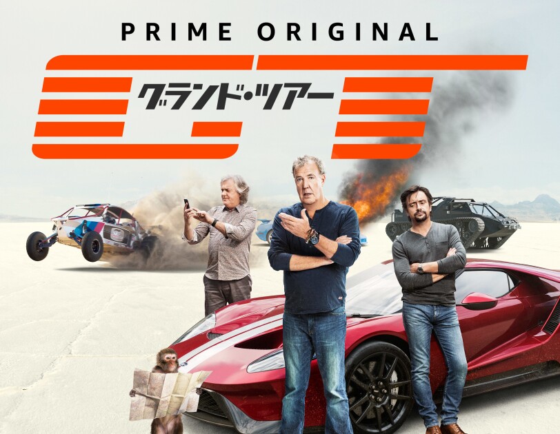 The Grand Tour