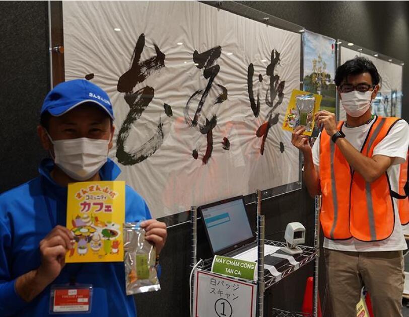 地元のお菓子から広がるAmazonと地域交流の輪