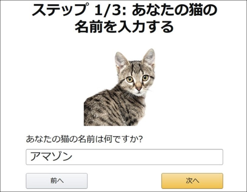 大切なペットとの暮らしを便利と安心でサポートするサービス