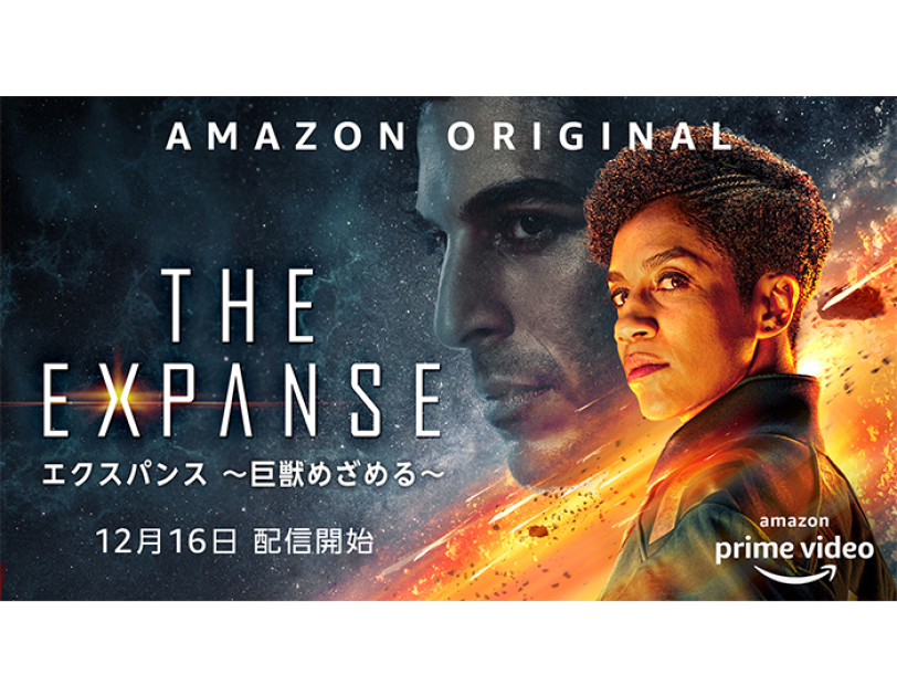 Amazon Prime Video 年12月に楽しめる新着コンテンツ Amazon Prime Video 年12月に楽しめる新着コンテンツ