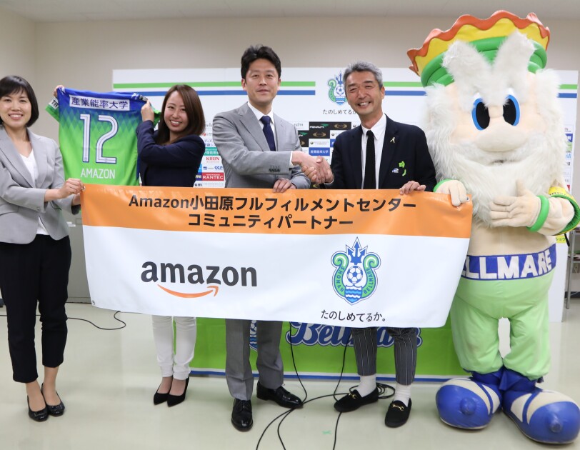 「湘南ベルマーレ」とコミュニティパートナーシップを開始