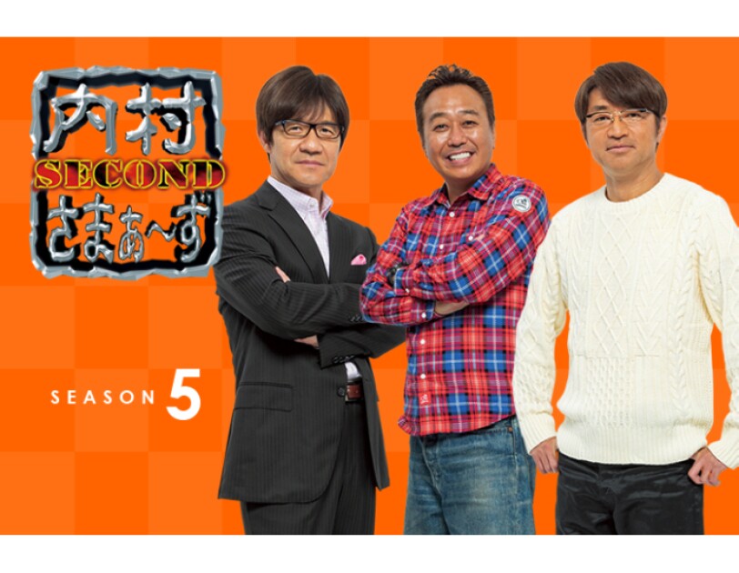 11月から楽しめるprime video新着コンテンツ