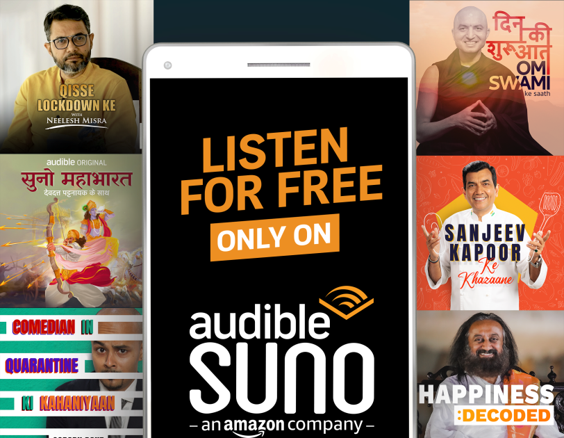 Audible Suno