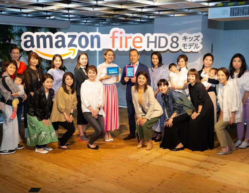 Amazonが提案する「子どものタブレットデビュー」