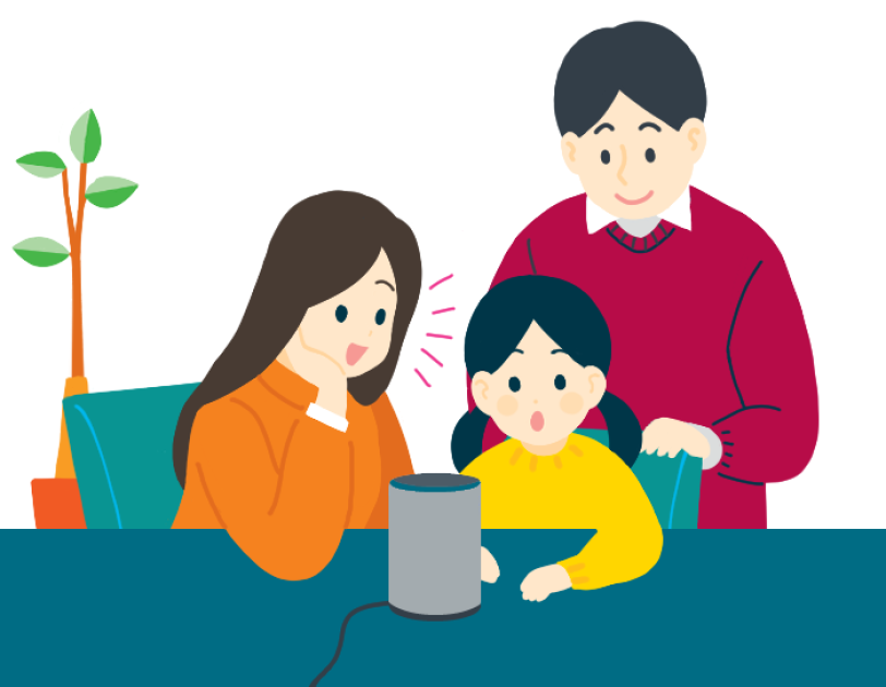 子どもと一緒に楽しむAmazon Alexa。年齢別おすすめAlexaスキル&使い方