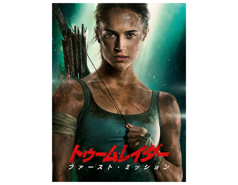 年末年始にオススメのPrime Videoコンテンツ