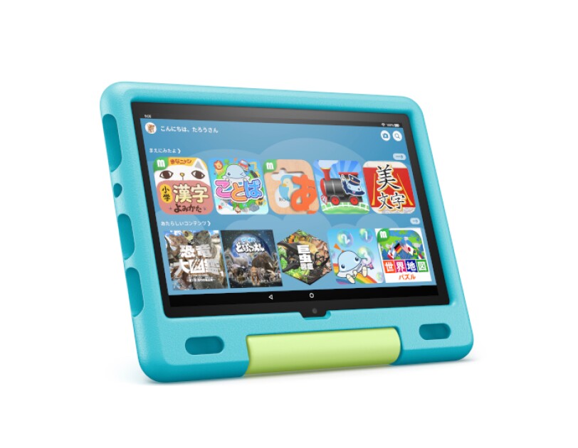 もうすぐ夏休み! 豊富なコンテンツを利用できるFireタブレットキッズモデルで子どもの自由研究や宿題をサポート