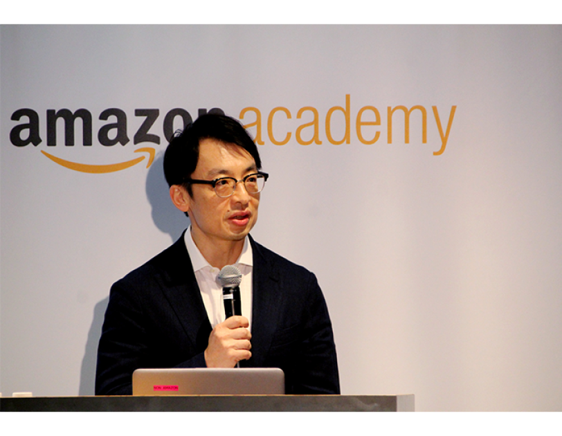 中小企業の未来を考える「Amazon Academy」