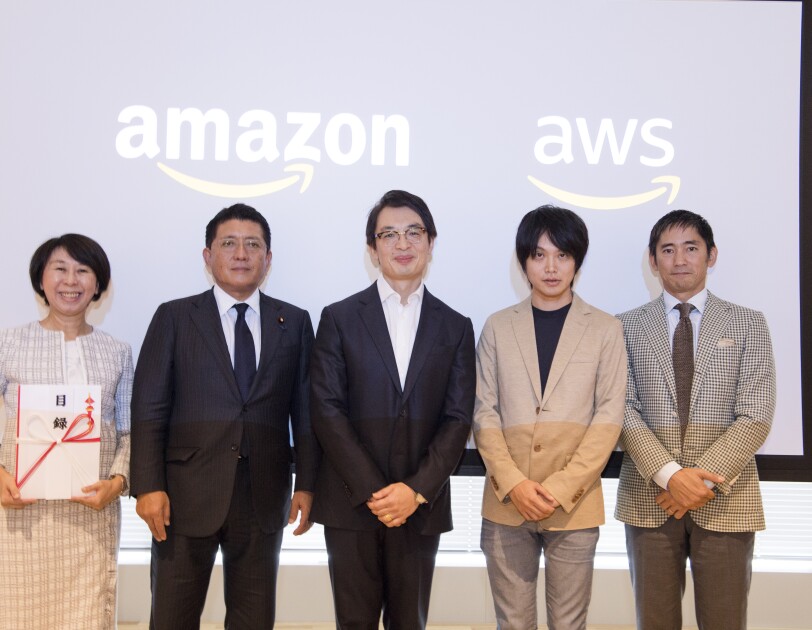 Amazonが多様な働き方に対応 体と心のケアにも配慮した新オフィスをオープン