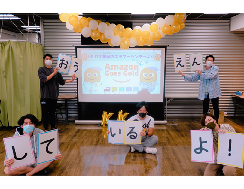「PJammin’ 写真コンテスト」を開催