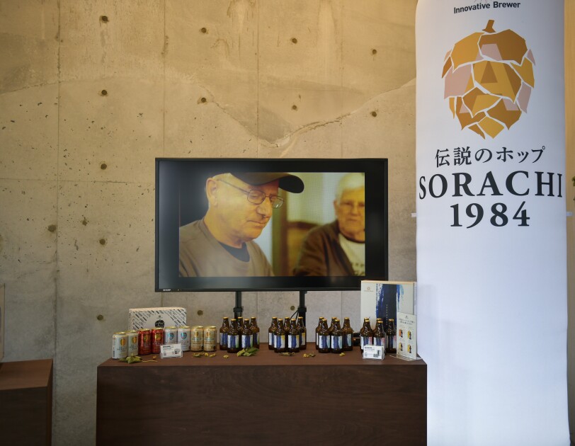 期間限定の amazon bar で自分好みのお酒を見つけよう