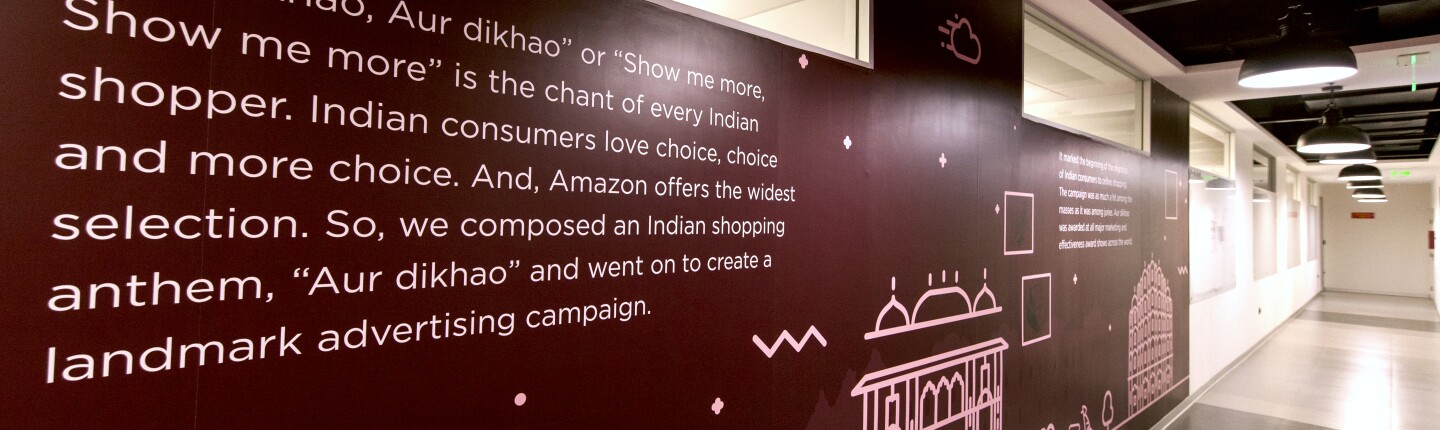 Amazon India1.jpg