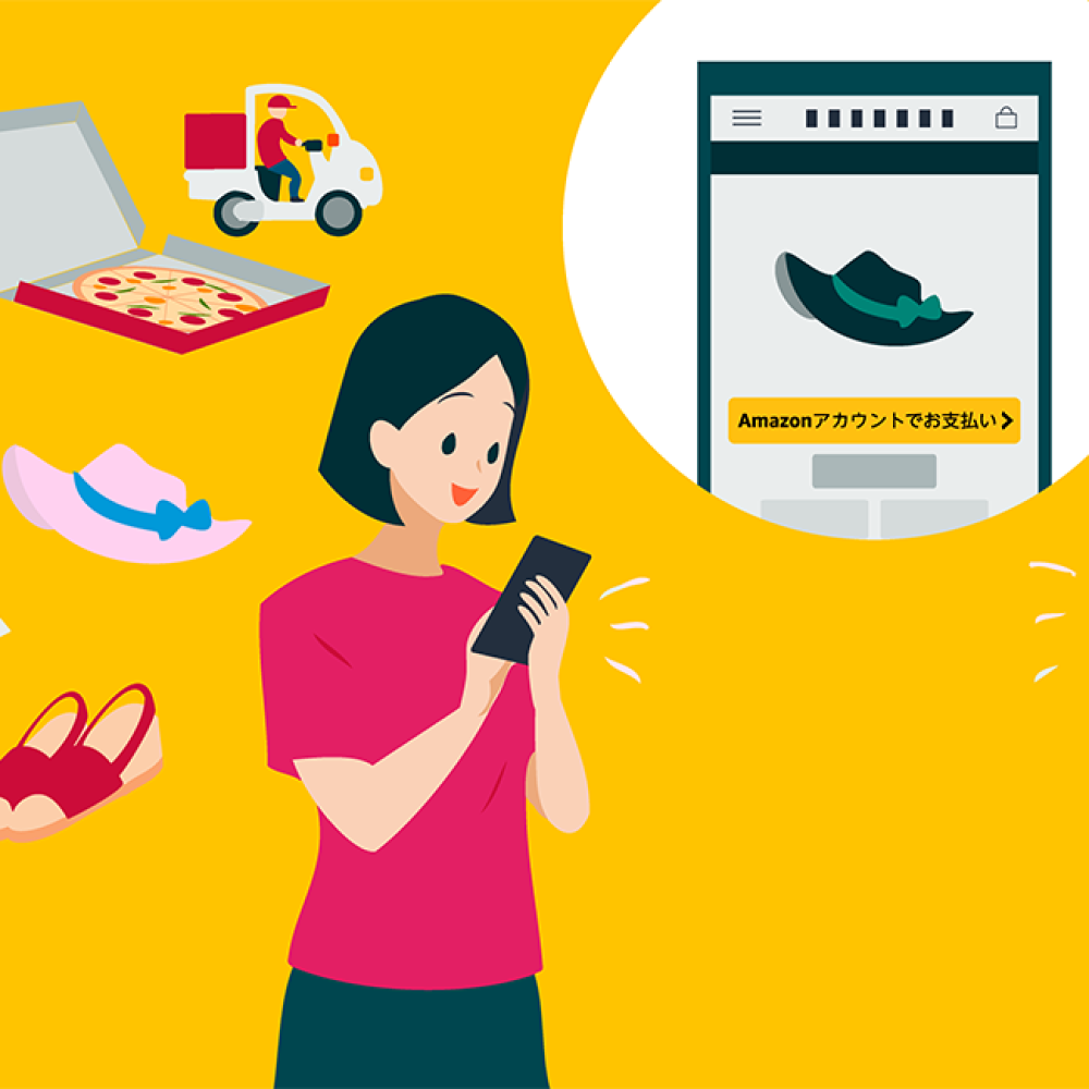 Amazon Pay アマゾンペイ でカンタン 便利にオンラインショッピング Amazon Pay アマゾンペイ でカンタン 便利にオンラインショッピング