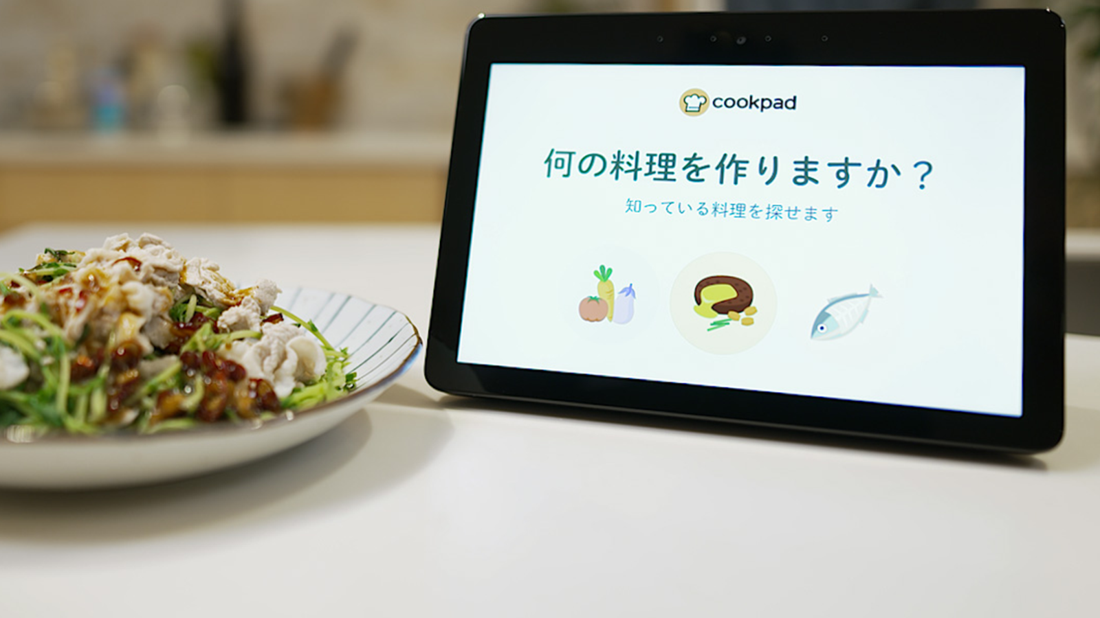 アレクサ 夏のおすすめレシピを教えて Amazon Alexaを利用しながら作るクックパッドおすすめの夏バテ対策レシピ アレクサ 夏のおすすめレシピを教えて Amazon Alexaを利用しながら作るクックパッドおすすめの夏バテ対策レシピ