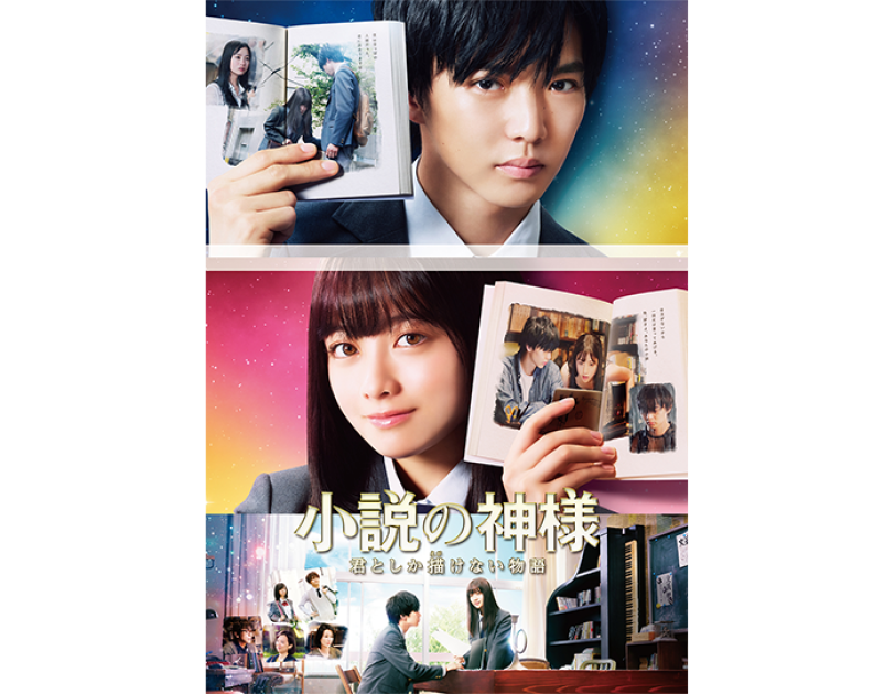 Amazon Prime Video 21年2月に楽しめる新着コンテンツ Amazon Prime Video 21年2月に楽しめる新着コンテンツ