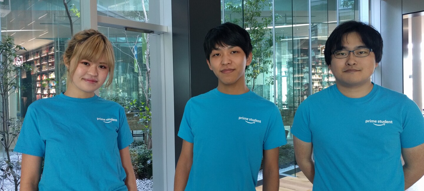 学割価格でamazon プライムと同様の特典が利用可能 学生向け会員