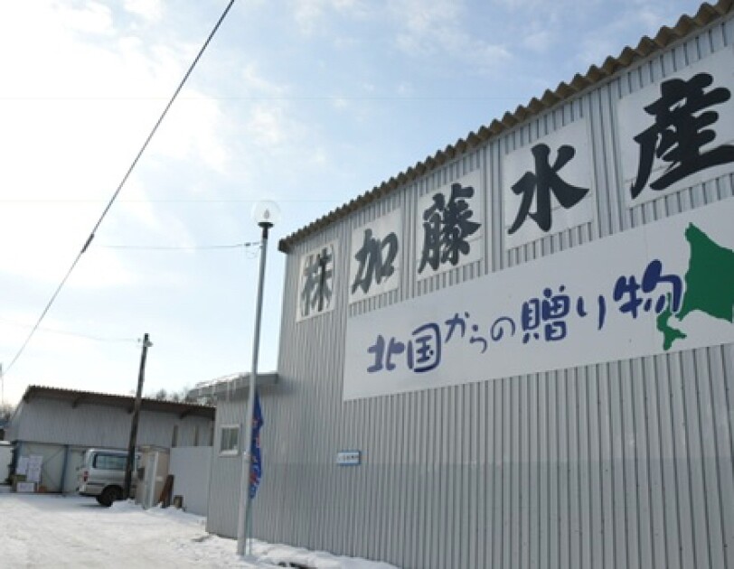 北国からの贈り物本社