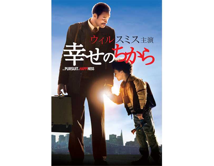 Amazon Prime Video 年9月に楽しめる新着コンテンツ