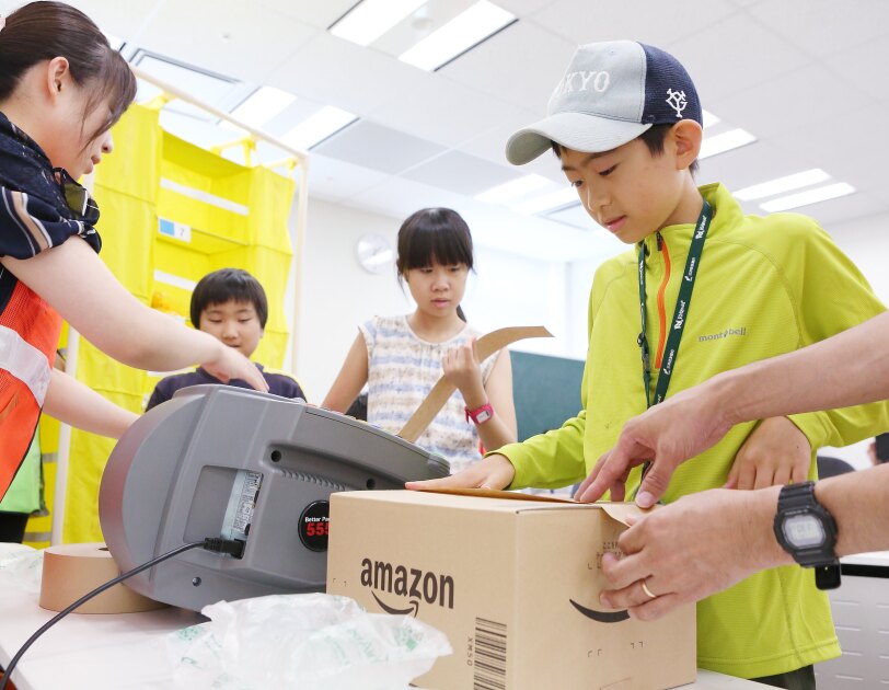 Amazon、文部科学省に協力し、「こども霞が関見学デー」に参加