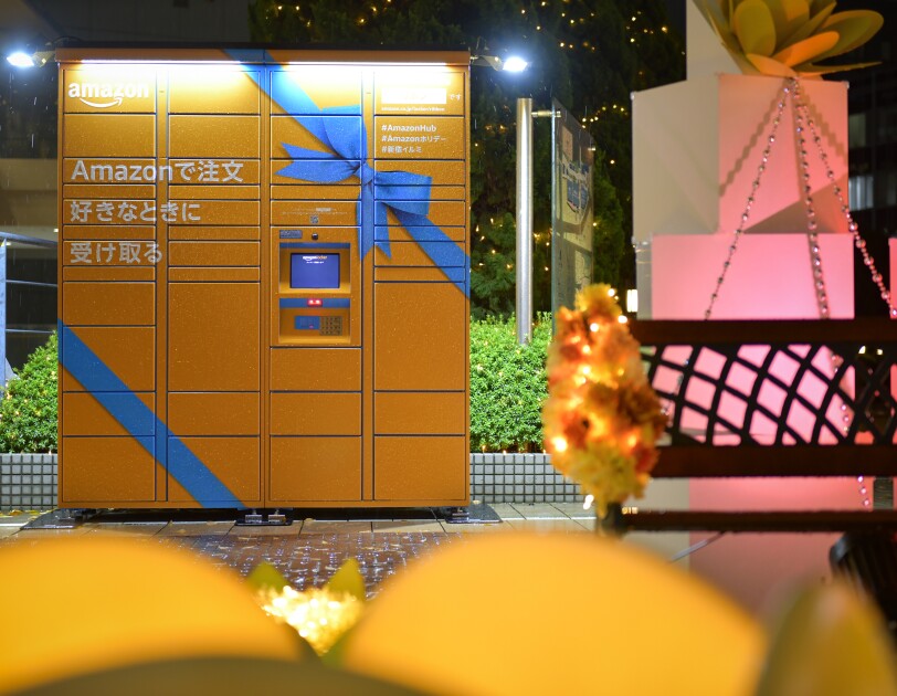 Amazon Hubロッカー