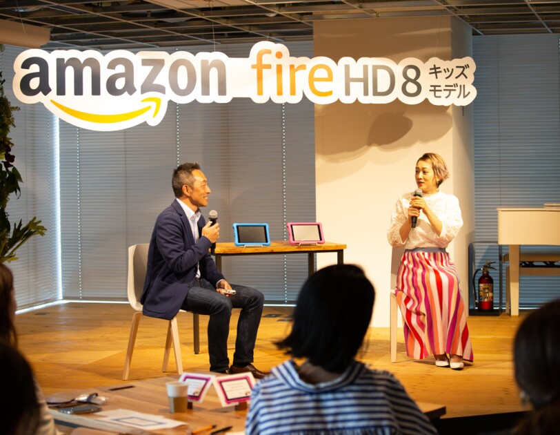 Amazonが提案する「子どものタブレットデビュー」