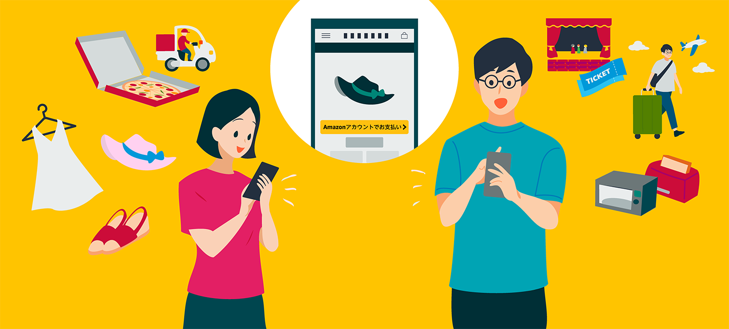 Amazon Pay アマゾンペイ でカンタン 便利にオンラインショッピング Amazon Pay アマゾンペイ でカンタン 便利にオンラインショッピング