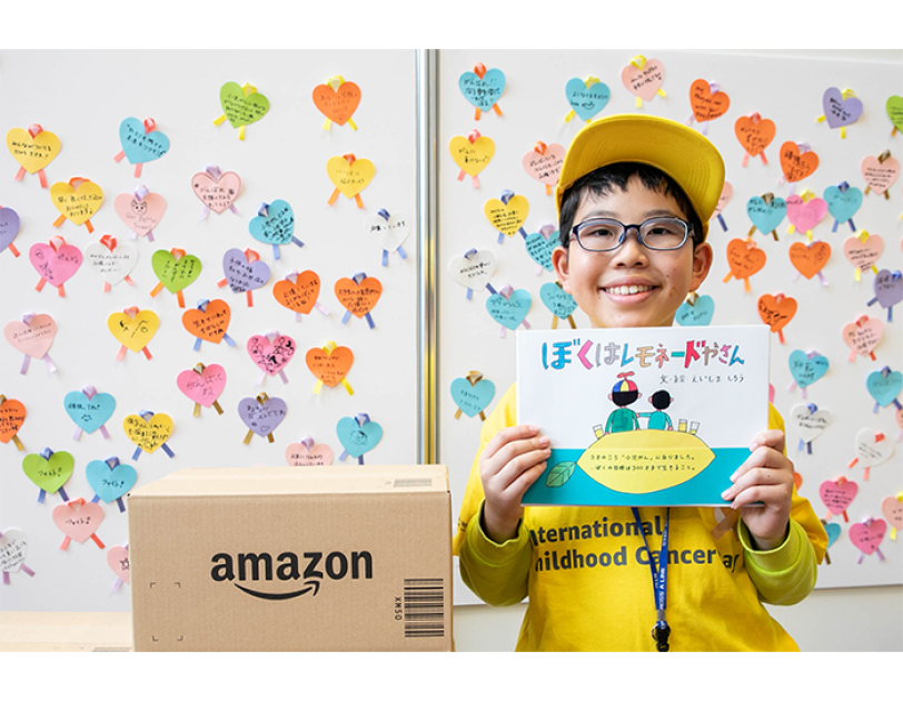 榮島四郎くん(小学6年生)