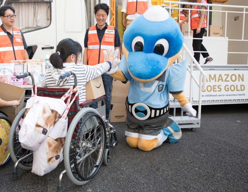 Amazon 「Goes Gold」 神奈川県立こども医療センターを訪問