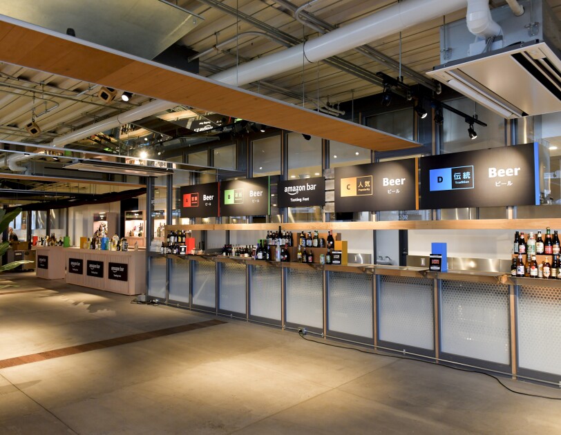 期間限定の amazon bar で自分好みのお酒を見つけよう