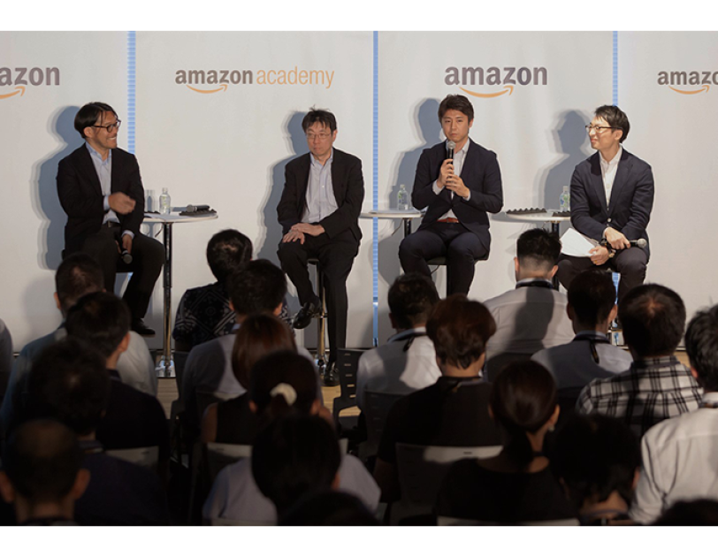 中小企業の未来を考える「Amazon Academy」