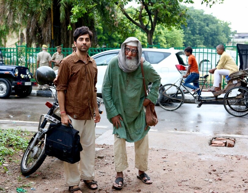 Gulabo still picture