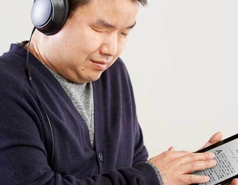 Accessibility features for Blind customers