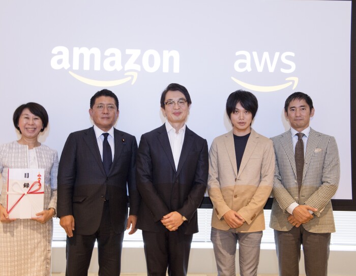 Amazonが多様な働き方に対応 体と心のケアにも配慮した新オフィスをオープン
