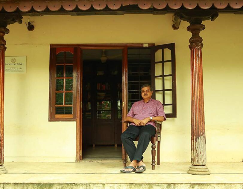 DrAnilKumar.Ayurveda