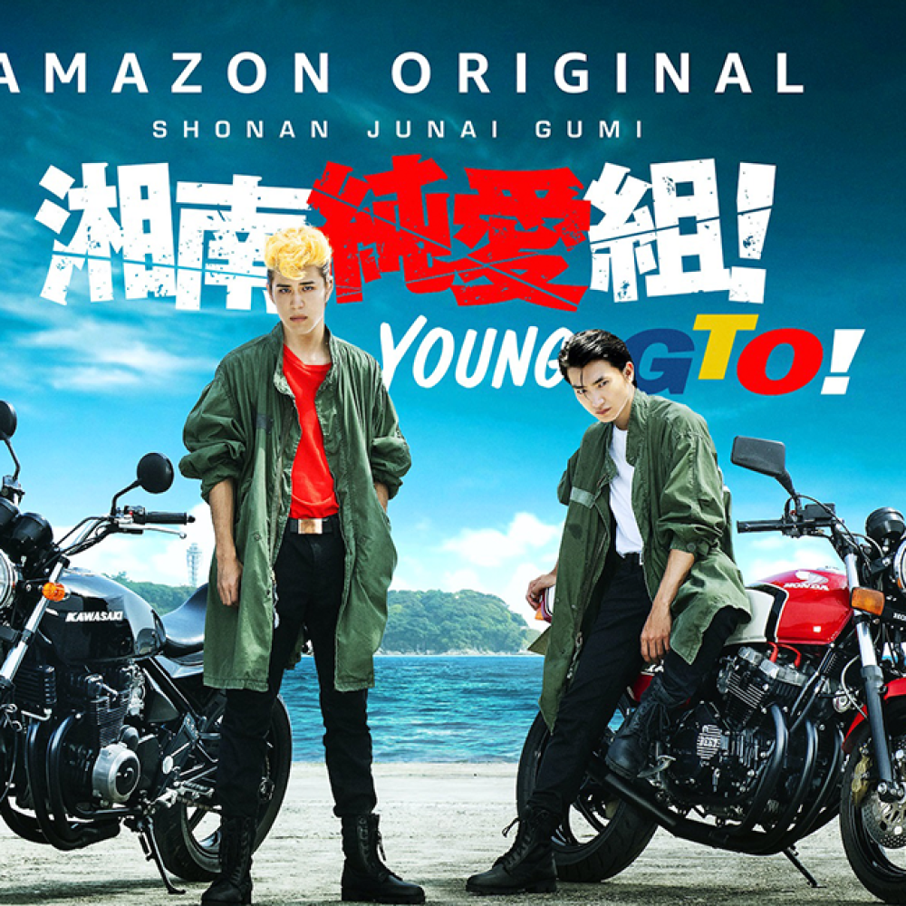 amazon prime video 2020年2月に楽しめる新着コンテンツ