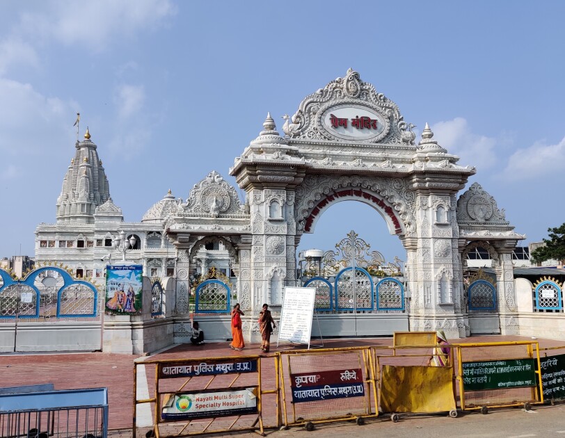 Yatra Prem Mandir at Mathura