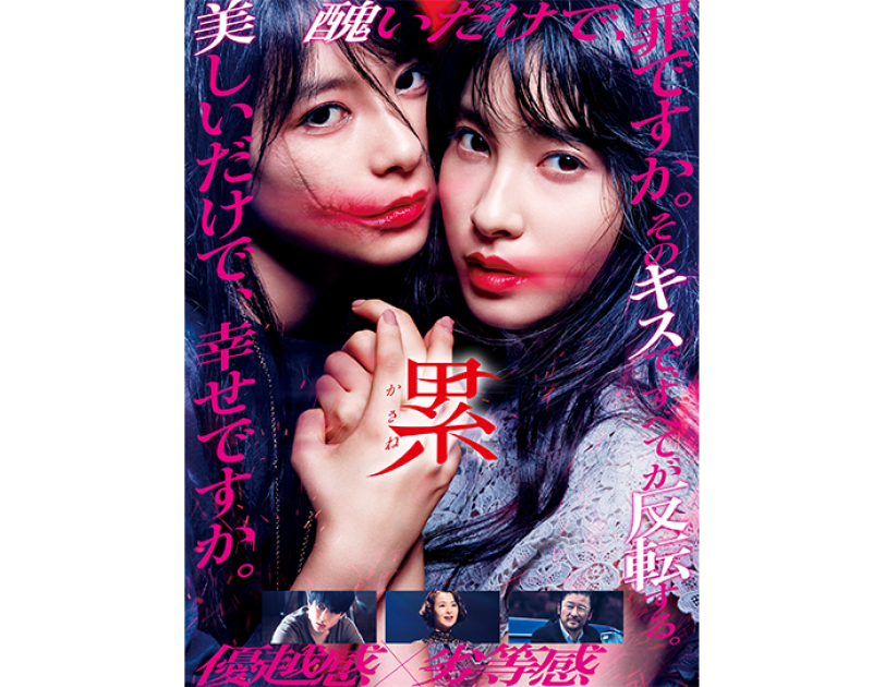 Amazon Prime Video 21年2月に楽しめる新着コンテンツ Amazon Prime Video 21年2月に楽しめる新着コンテンツ