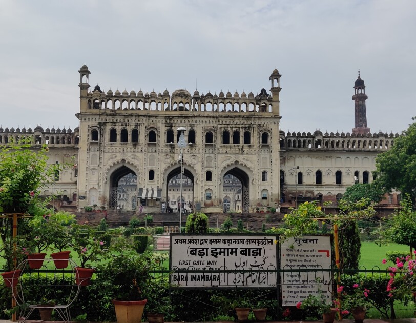 Bada Imambada in Lucknow