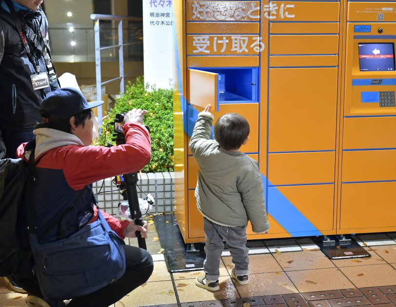 Amazon Hubロッカー