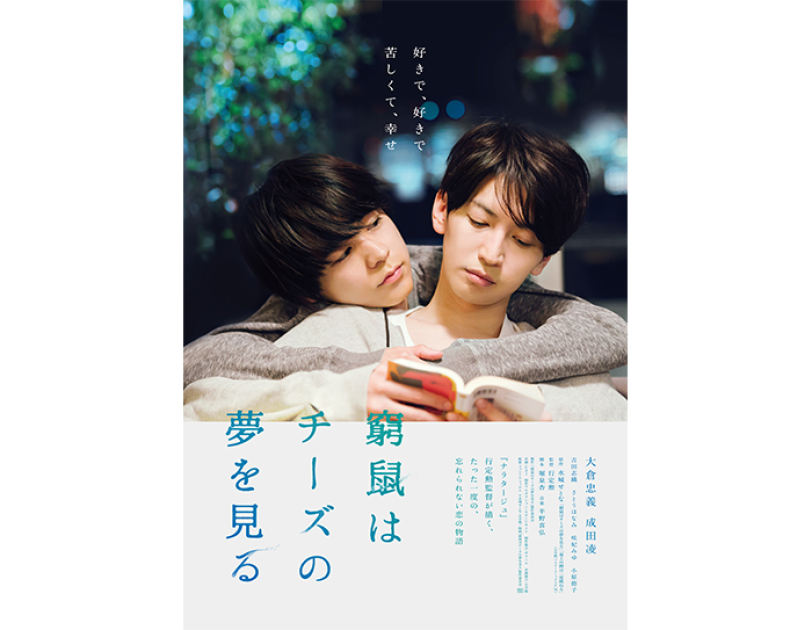 Amazon Prime Video 21年1月に楽しめる新着コンテンツ Amazon Prime Video 21年1月に楽しめる新着コンテンツ