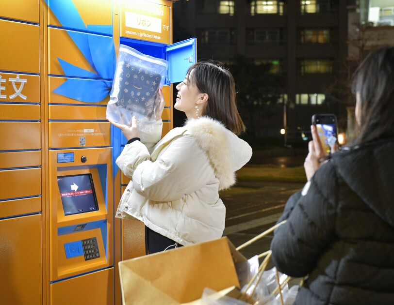 Amazon Hubロッカー