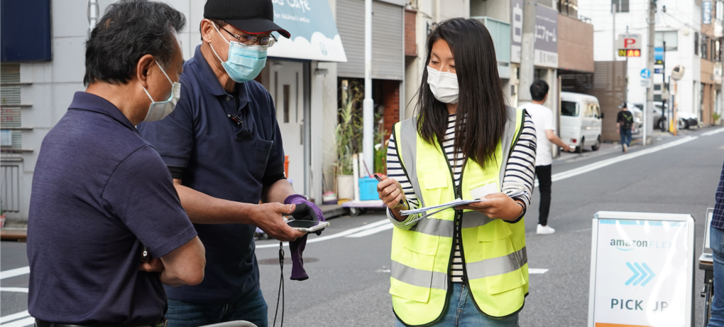 amazonがセカンドハーベスト ジャパンのフードバンク宅配業務を支援 amazon flexのネットワークを活かしてつなぐ支援の輪