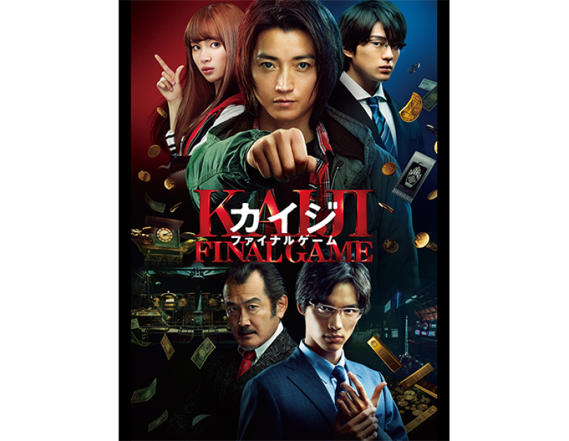 Amazon Prime Video 21年7月に楽しめる新着コンテンツ Amazon Prime Video 21年7月に楽しめる新着コンテンツ