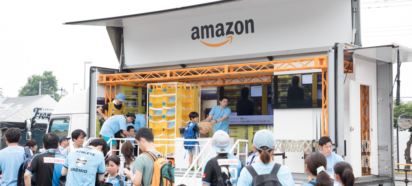 移動式フルフィルメントセンターを初公開