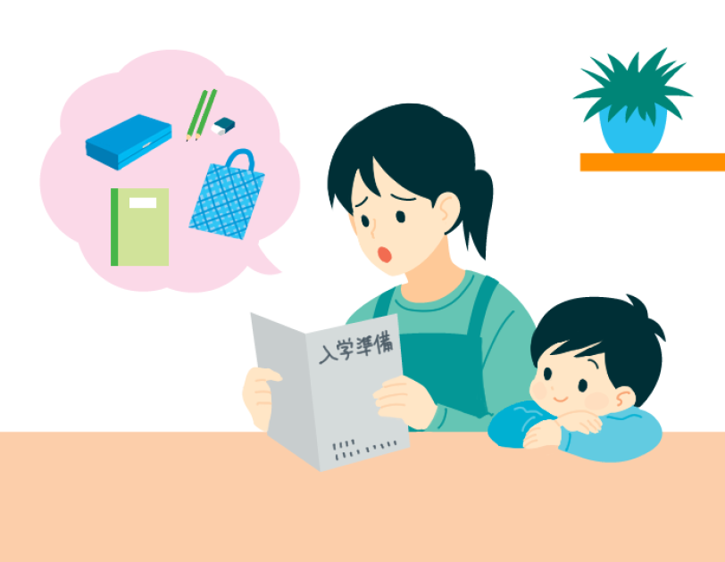 Amazonの便利なサービスを使って春の「困った」を解決しよう